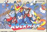 ｜ロックマン2