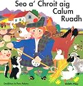 Old Macdonald Had a Farm (Scottish Gaelic Editions)