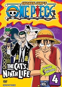Ninth one piece