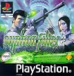 Syphon Filter 2