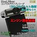 h185　セール！20％OFF!!　HD DVR/激得★簡単設置★２．５ＬＣＤ搭載★ドライブレコーダー