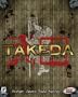 Takeda
