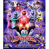 スーパー戦隊シリーズ 海賊戦隊ゴーカイジャー VOL.8【Blu-ray】