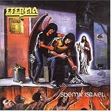 ETERNA - Shema Israel