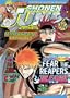 Shonen Jump