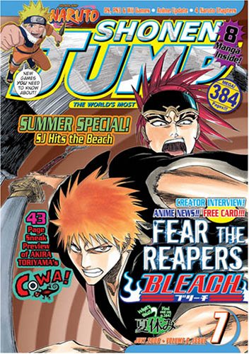 Shonen Jump