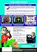 The Times Ace Monkey Key Stage 1 Maths (Ages 4-8)