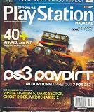 Playstation Magazine, January 2007 Issue