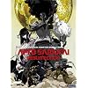 Afro Samurai: Resurrection (Two-Disc Director's Cut)