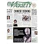 Daily Variety