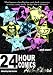Books : 24 Hour Comics All-Stars