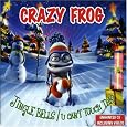 Jingle Bells/Can't Touch This