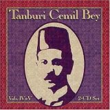 オスマン・トルコ古典の最後の英雄 第3集(2CD)