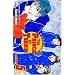 The Prince of Tennis, Volume 5