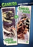 Gamera Vs. Guiron / Gamera Vs. Jiger [Double Feature]