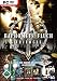 Computer Software : Baphomets Fluch Trilogie (DVD-ROM)