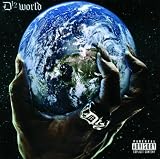 My Band [Explicit]
