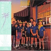 I WON&rsquo;T BREAK YOUR HEART+7(紙ジャケット仕様)