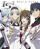 Image de IS<インフィニット・ストラトス>2 OVA ワールド・パージ編 [Blu-ray]