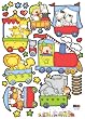 Children's Nursery Room Wall Decal - Baby Circus