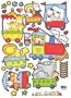 Children's Nursery Room Wall Decal - Baby Circus