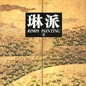 �Ԕh (2)-�Ԓ�II