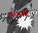 Vertigo Pt.2