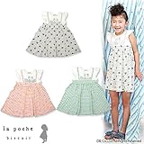 (ラポシェビスキュイ)La poche biscuit 盛夏'15 セパレート風スワン柄ワンピース 110 グレー