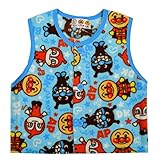 アンパンマン フリース ベスト 前開ボタンFA4308 サックス◇95cm