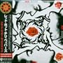 Blood Sugar Sex Magic (Lp Replica CD Ltd)