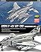 1/72nd SCALE USN F-4J PHANTOM "SHOWTIME 100" ACADEMY MODEL KIT # 12515 アカデミー