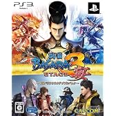 戦国BASARA3 宴 ダブルパック
