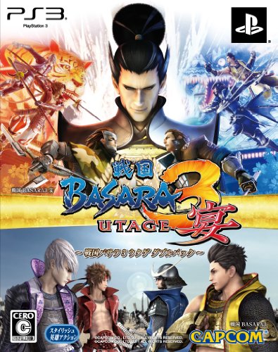 [PS3] ���BASARA3 �� ���֥�ѥå� CPCS-01076