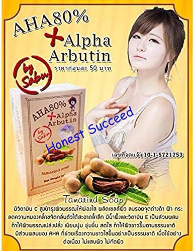 Alpha Arbutin Whitening Herbal Soap AHA 80% by Sabu,Skin Lightening, White(Honest Succeed)