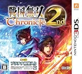 �퍑���o Chronicle 2nd