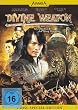 Divine Weapon [Special Edition] [2 DVDs]