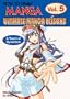 How To Draw Manga: Ultimate Manga Lessons Volume 5: A Touch of Dynamism (v. 5)