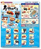 ぷちサンプル 築地魚がし寿司めぐり 1BOX(食玩)