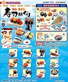 ぷちサンプル 築地魚がし寿司めぐり 1BOX(食玩)