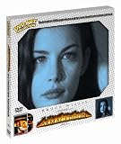 Armageddon (DVD Art Collection)