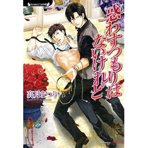 �f�킷����͂Ȃ������ (�����@�[�Y����)