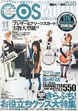 COSMODE 2009ǯ 11��� �� ��Ͽ���Ҥ˷Ǻܤ���Ƥޤ���