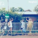 ねぇバーディア 初回限定盤A ［CD+DVD］