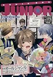 COMIC BOX (コミックボックス) ジュニア 2009年 12月号 [雑誌]の画像