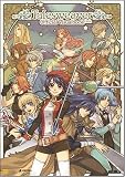 テイルズウィーバー 公式ビジュアルブック+アイテム (ゲーマガBOOKS)