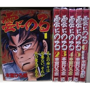 �_�ɂ̂� �S6������ [�}�[�P�b�g�v���C�X�Z�b�g]