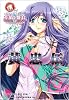 いけ!いけ!僕らの『恋姫†無双』≪黄忠伝≫ (IKEBOKU BOOKS 1-5)