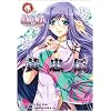����!����!�l��́w���P�����o�x�ቩ���`�� (IKEBOKU BOOKS 1-5)