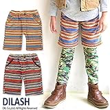 (ディラッシュ) DILASH 秋'15 ネイティブボーダーボアフリースハーフパンツ 90 レッド