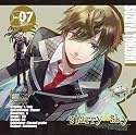 星座彼氏シリーズVol.7『Starry☆Sky~Cancer~』